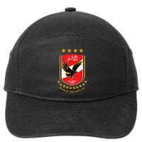 Al Ahly Club Supporter Fan Egypt Egyptian 7-Panel Snapback Hat