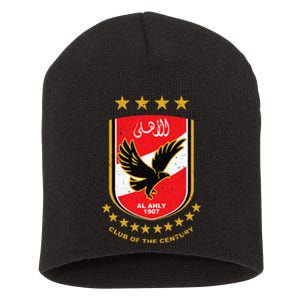 Al Ahly Club Supporter Fan Egypt Egyptian Short Acrylic Beanie