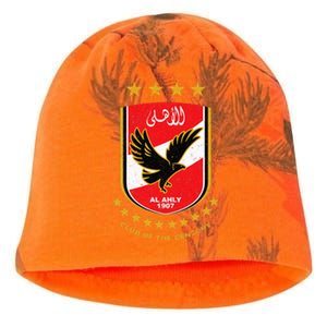 Al Ahly Club Supporter Fan Egypt Egyptian Kati - Camo Knit Beanie