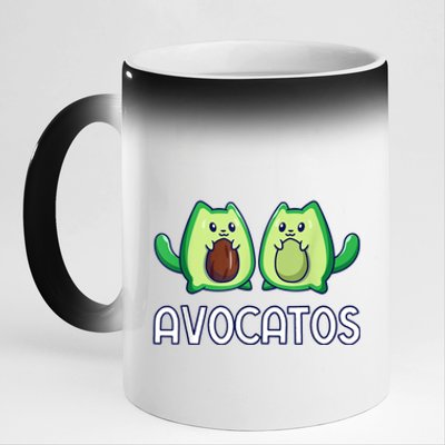 Avogato Avocado Cat Cat Vegan 11oz Black Color Changing Mug