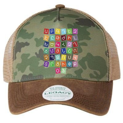 Armenian Alphabet Colored Armenian Letters Armenia Legacy Tie Dye Trucker Hat