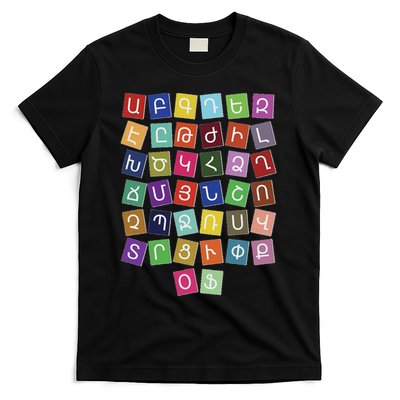 Armenian Alphabet Colored Armenian Letters Armenia T-Shirt