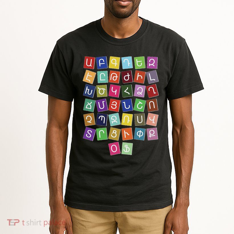 Armenian Alphabet Colored Armenian Letters Armenia Tall T-Shirt