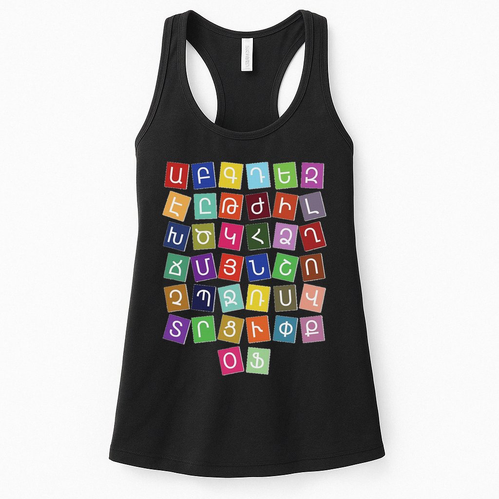 Armenian Alphabet Colored Armenian Letters Armenia Womens Tank Top