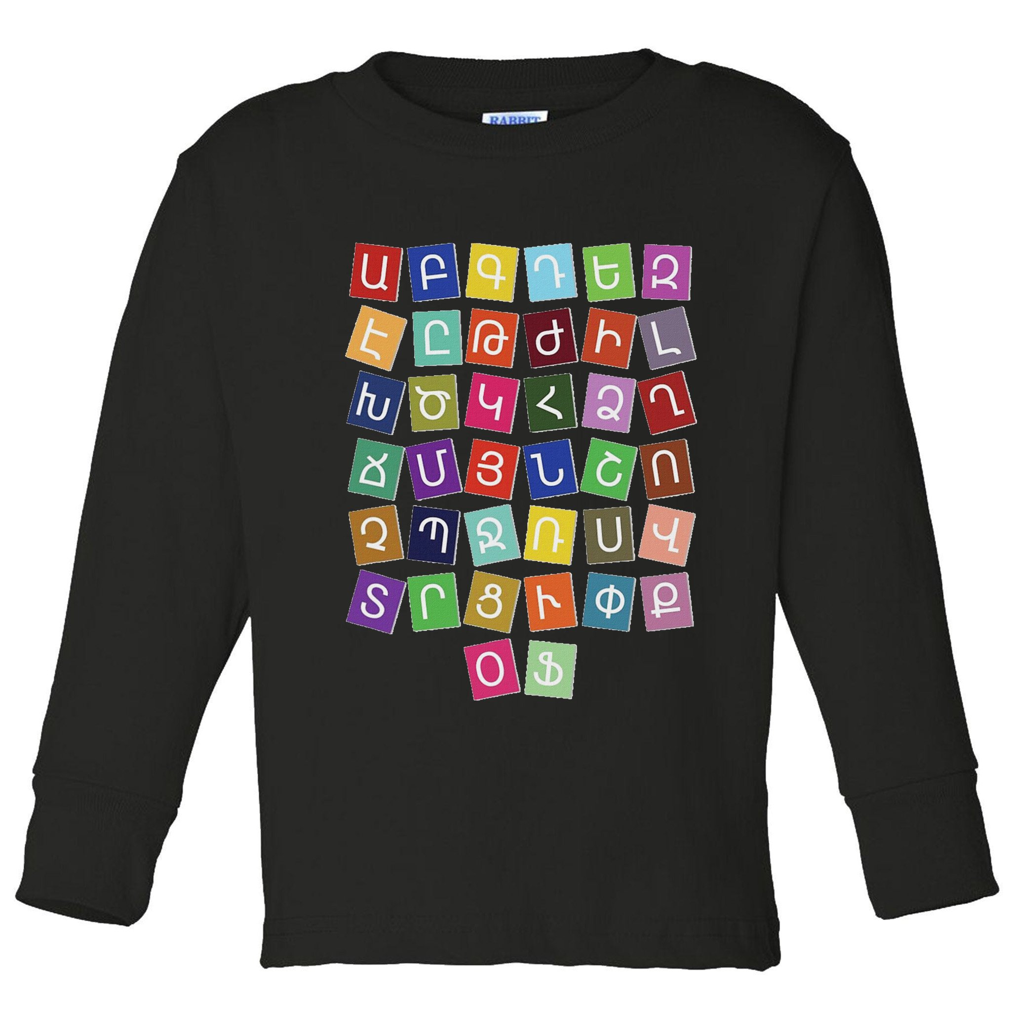 Armenian Alphabet Colored Armenian Letters Armenia Toddler Long Sleeve Shirt