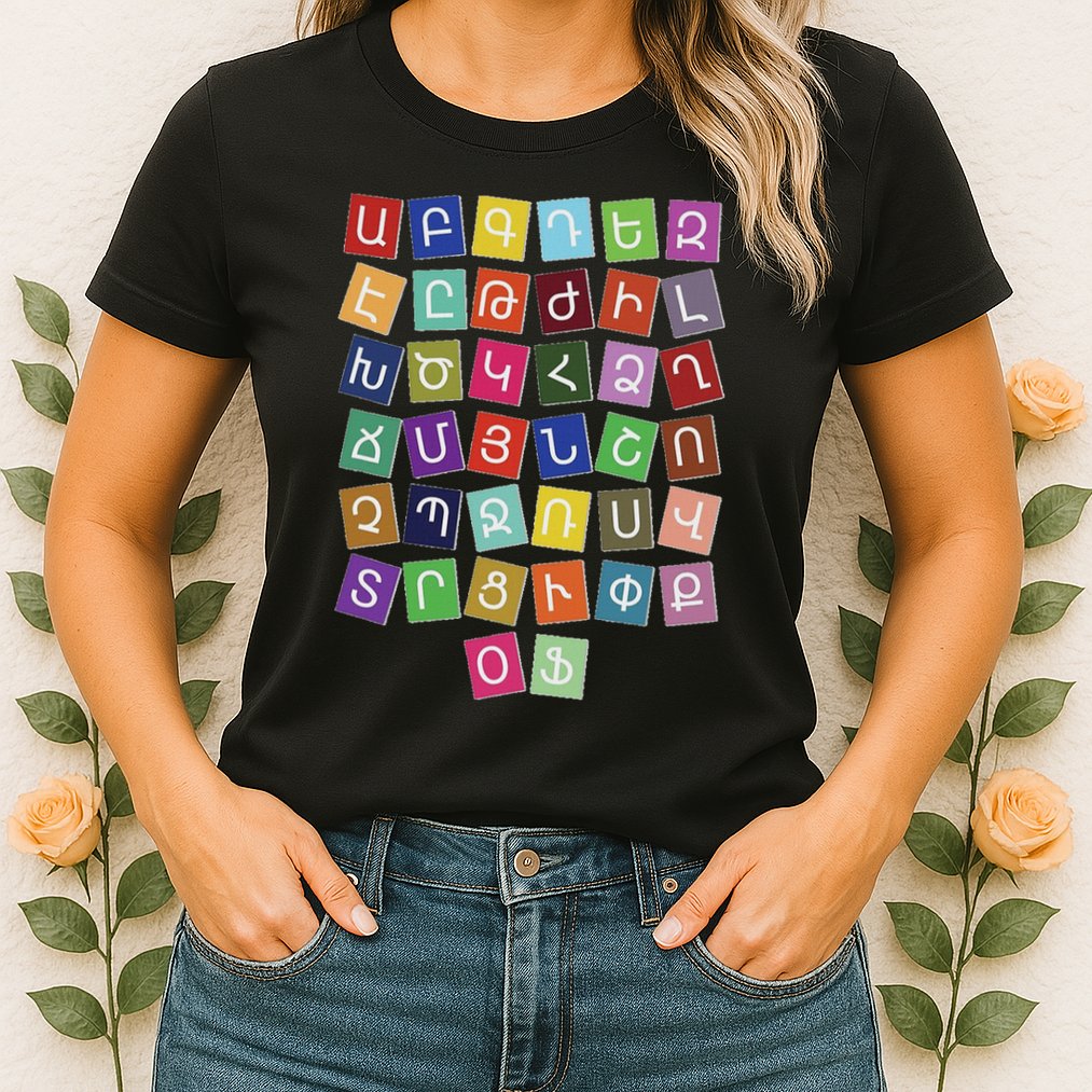 Armenian Alphabet Colored Armenian Letters Armenia Womens T-Shirt