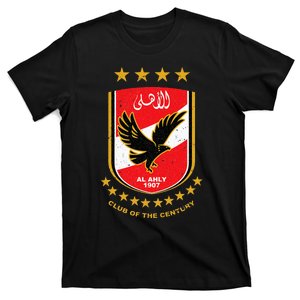 Al Ahly Club Supporter Fan Egypt Egyptian T-Shirt