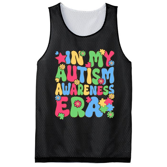 Autism Awareness Colorful Message Mesh Reversible Basketball Jersey Tank