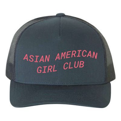 Asian American Club Gift Yupoong Adult 5-Panel Trucker Hat