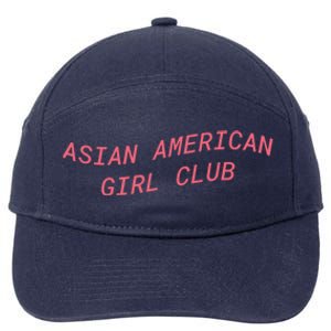 Asian American Club Gift 7-Panel Snapback Hat