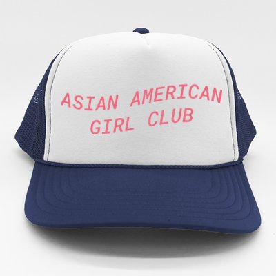 Asian American Club Gift Trucker Hat