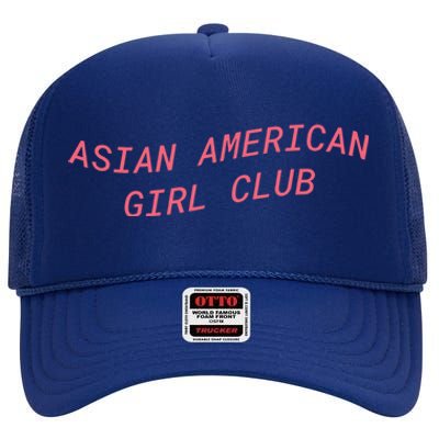 Asian American Club Gift High Crown Mesh Back Trucker Hat