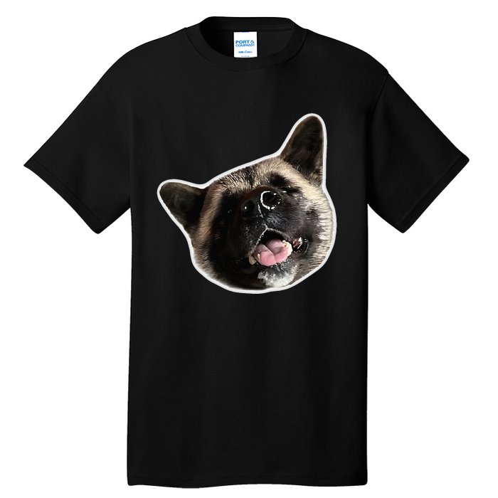 American Akita Dog Lover Design Akita Inu Head Tilt Tall T-Shirt