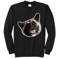 American Akita Dog Lover Design Akita Inu Head Tilt Tall Sweatshirt