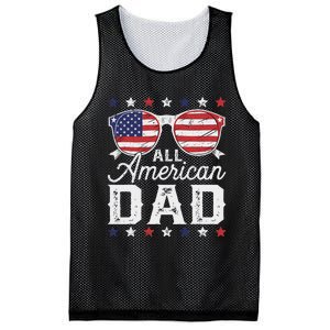 All American Dad 4th Of July Sunglasses Family Matching Mesh Reversible Basketball Jersey Tank