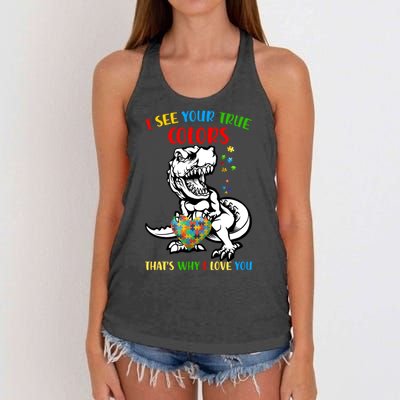 Autism Awareness Dinosaur I See Your True Colors  Meaningful Gift Women's Knotted Racerback Tank