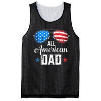 All american dad US flag sunglasses for matching 4th of July Mesh Reversible Basketball Jersey Tank