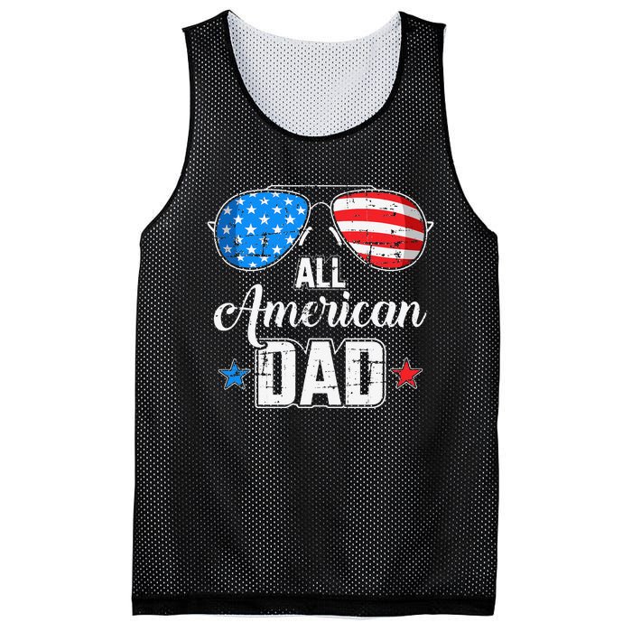 All american dad US flag sunglasses for matching 4th of July Mesh Reversible Basketball Jersey Tank