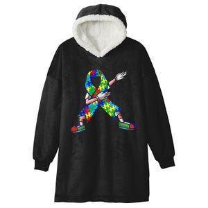 Autism Awareness Dabbing Puzzle Piece Love Dab Dance Hooded Wearable Blanket