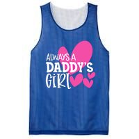 Always A Daddys Gift Daughter Gift Mesh Reversible Basketball Jersey Tank