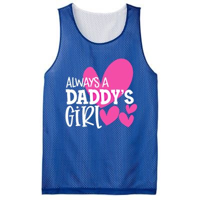 Always A Daddys Gift Daughter Gift Mesh Reversible Basketball Jersey Tank