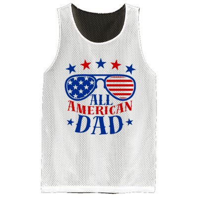 All American Dad Mesh Reversible Basketball Jersey Tank