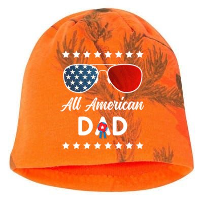 All American Dad 4th Of July Gift Kati - Camo Knit Beanie