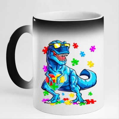 Autism Awareness Dinosaurs Autistic T Rex Heart Gift 11oz Black Color Changing Mug