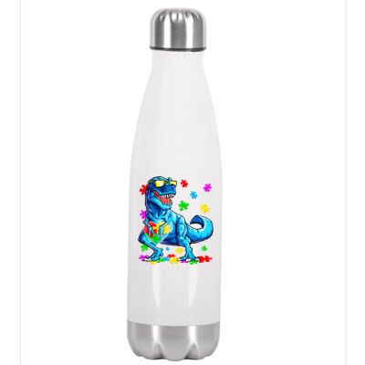 Autism Awareness Dinosaurs Autistic T Rex Heart Gift Stainless Steel Insulated Water Bottle