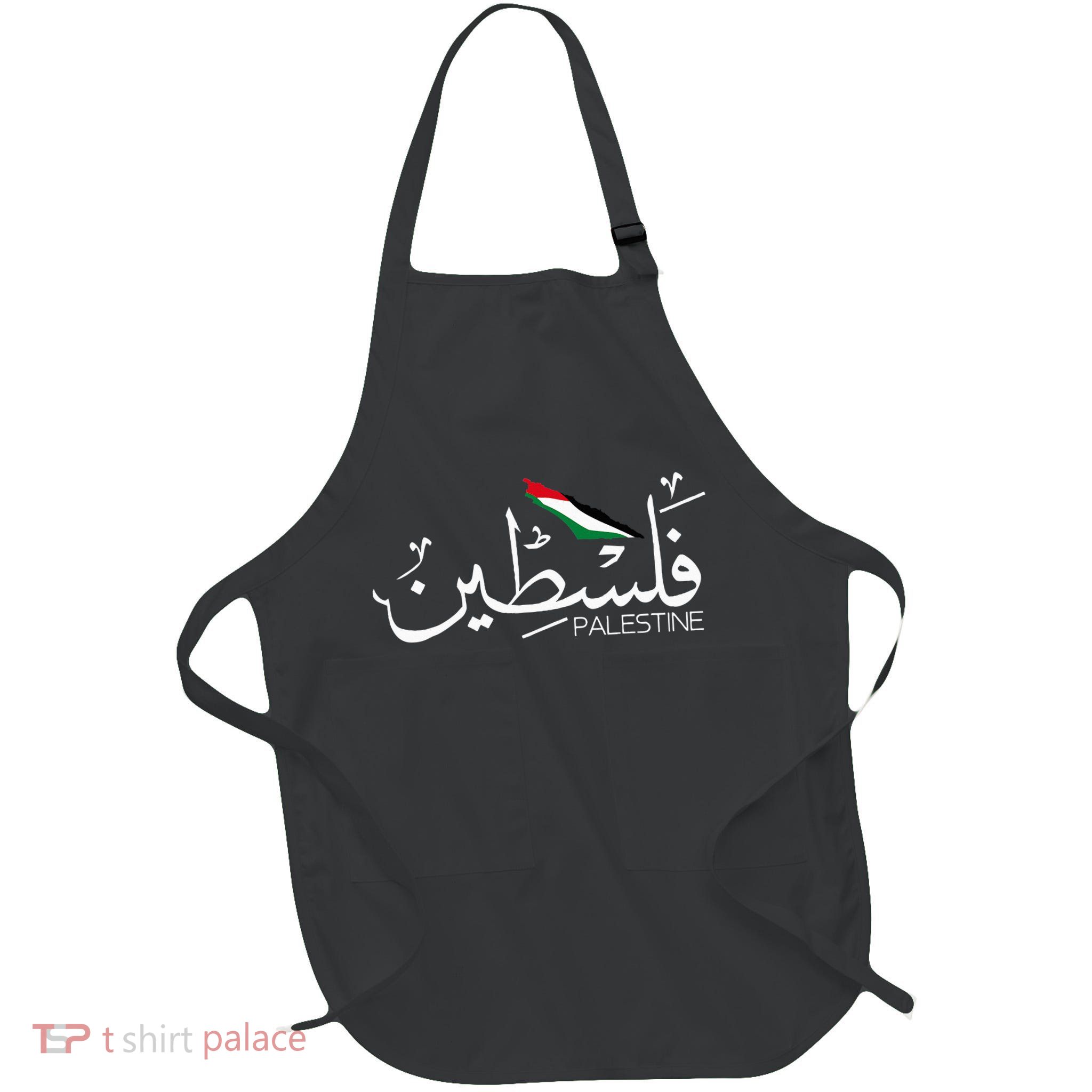 Authentic Arabic Design Palestine Name Apron