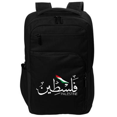 Authentic Arabic Design Palestine Name Impact Tech Backpack