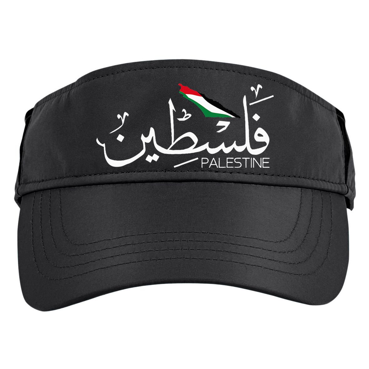 Authentic Arabic Design Palestine Name Adult Drive Performance Visor