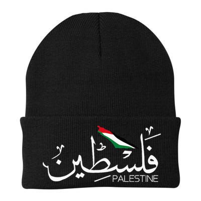 Authentic Arabic Design Palestine Name Beanie