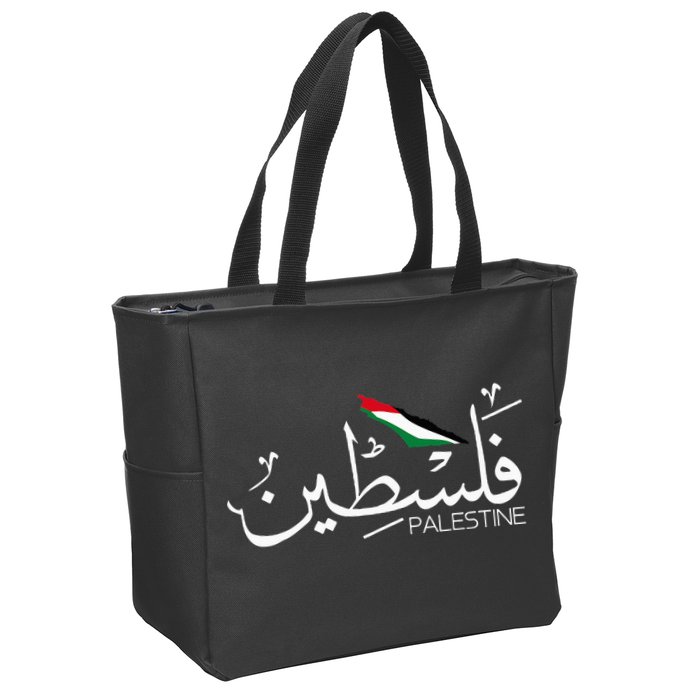 Authentic Arabic Design Palestine Name Zip Tote Bag