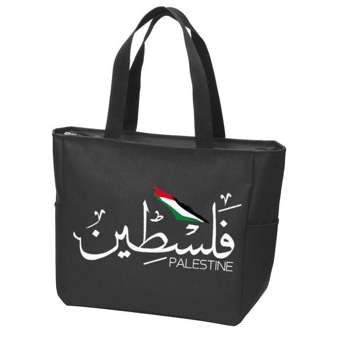 Authentic Arabic Design Palestine Name Zip Tote Bag