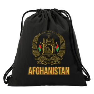 AFG Afghanistan Emblem Drawstring Bag