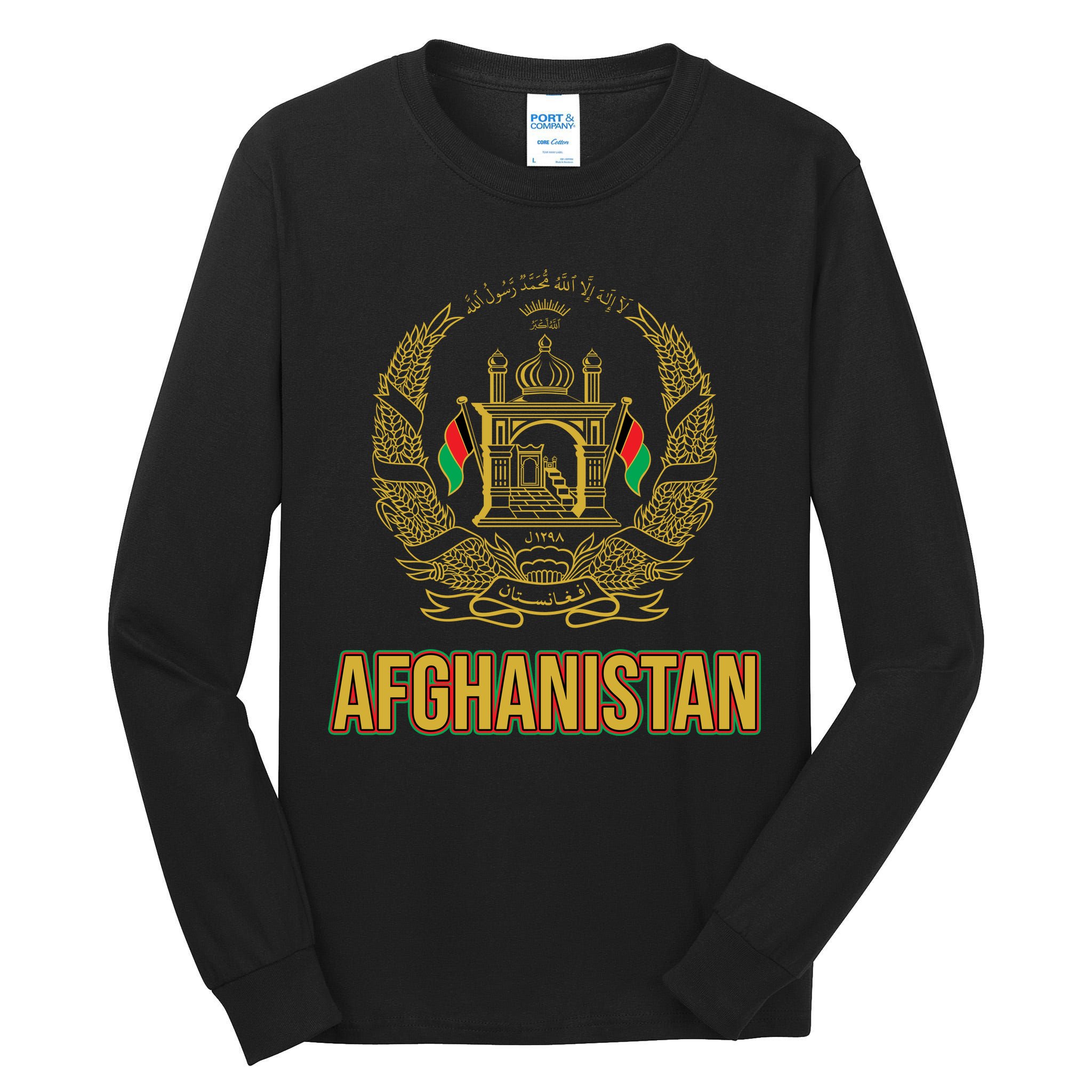 AFG Afghanistan Emblem Tall Long Sleeve T-Shirt