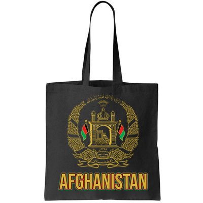 AFG Afghanistan Emblem Bag