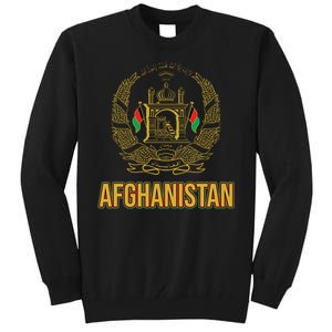 AFG Afghanistan Emblem Tall Sweatshirt