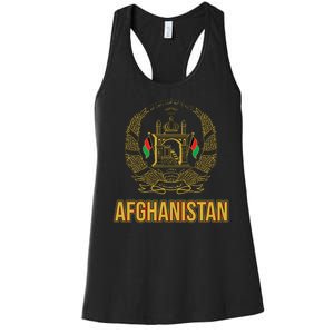 AFG Afghanistan Emblem Women's Racerback Tank