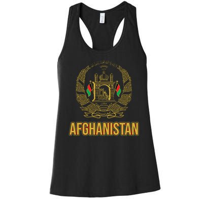 AFG Afghanistan Emblem Women's Racerback Tank