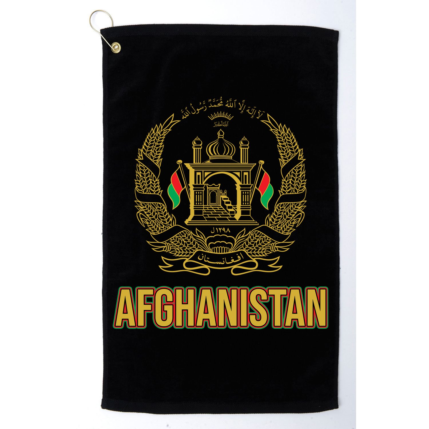 AFG Afghanistan Emblem Golf Towel