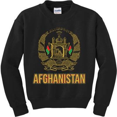 AFG Afghanistan Emblem Kids Sweatshirt