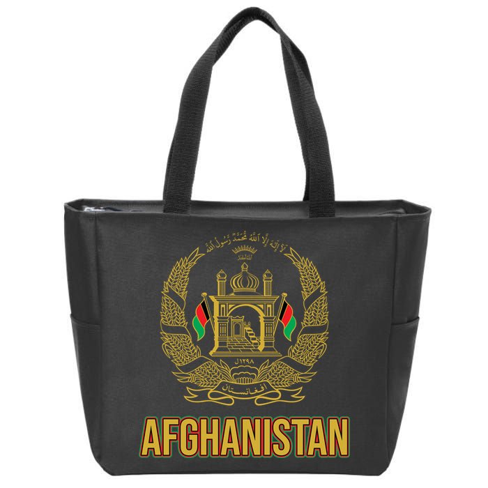 AFG Afghanistan Emblem Zip Tote Bag
