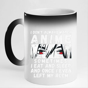 Anime Art For Adult Teen Girls Anime Merch Stuff Lovers Premium 11oz Black Color Changing Mug