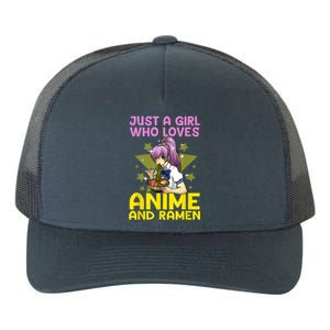 Anime Art For Women Teen Girls Anime Merch Ramen Anime Lover Shirt Yupoong Adult 5-Panel Trucker Hat