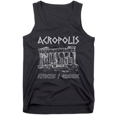 Acropolis Athens Greece Souvenir Greek Parthenon Tank Top