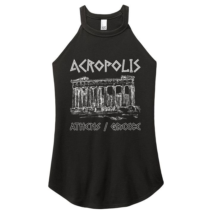 Acropolis Athens Greece Souvenir Greek Parthenon Women's Perfect Tri Rocker Tank