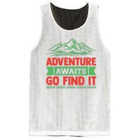 Adventure Awaits Go Find It Mesh Reversible Basketball Jersey Tank