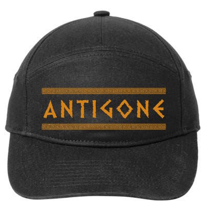 Antigone Ancient Greek Mythology 7-Panel Snapback Hat
